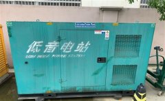 马边通州四建大波纹箱定制案例